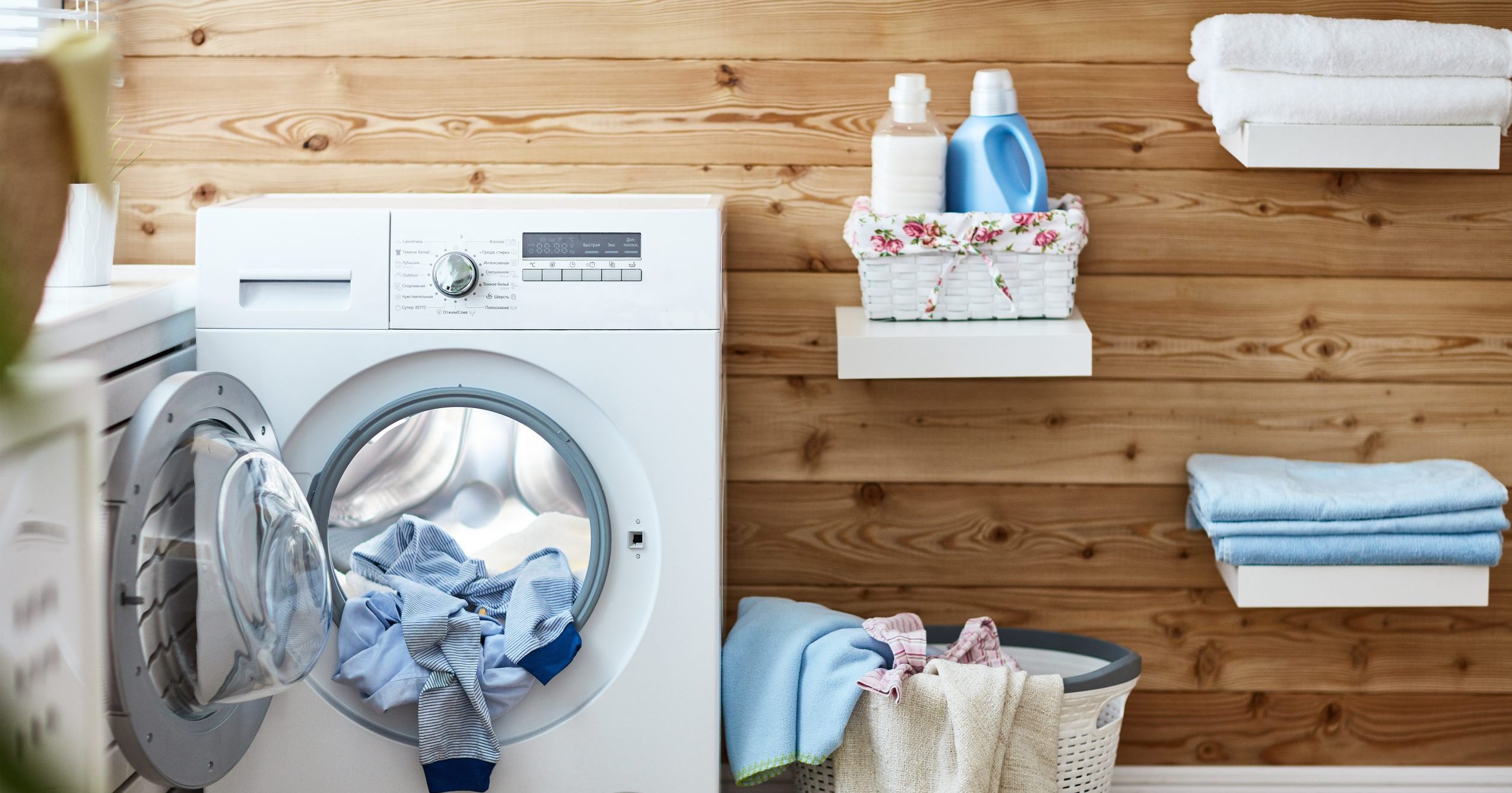 Lavadoras automáticas